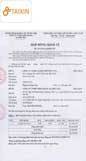taixin1